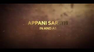 Sarath Appani New Movie Trailer (2018) Contessa Malayalam Movie Latest