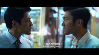 HELIOS 《赤道》 Trailer (opens in SG on 30 April 2015)