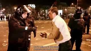 Trailer Bucureşti, unde eşti? (Where Are You Bucharest?) (2014)