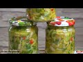 Фрагмент с конца видео ГОТОВЛЮ ВСЕГДА!САЛАТ НА ЗИМУ ИЗ ЗЕЛЕНЫХ ПОМИДОРОВ!ЛУЧШИЙ ПРОВЕРЕННЫЙ РЕЦЕПТ! Фрагмент с конца видео ГОТОВЛЮ ВСЕГДА!САЛАТ НА ЗИМУ ИЗ ЗЕЛЕНЫХ ПОМИДОРОВ!ЛУЧШИЙ ПРОВЕРЕННЫЙ РЕЦЕПТ!