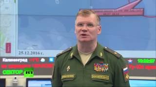 Брифинг Министерства обороны по крушению Ту-154 в Черном море