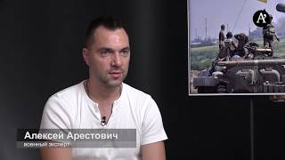 Россия отрабатывает вариант атаки: назван новый опасный для Украины период