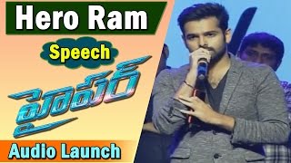 Ram Speech @ Hyper Movie Trailer  Launch  || Ram, Raashi Khanna, Santosh Srinivas