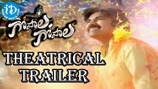 Gopala Gopala Theatrical Trailer | Pawan Kalyan | Venkatesh | Shriya Saran | Anoop Rubens