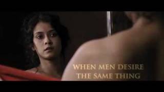 THE FOREST OFFICIAL THEATRICAL TRAILER | IN CINEMAS MAY 11, 2012