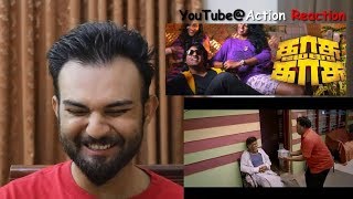 Pakistani Reaction | Kasu Mela Kasu Trailer | KS Palani | Shahruk | Gayathri