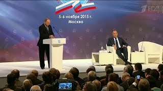 В.Путин о защите русского мира за рубежом