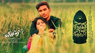 Visiri - Video Song  Enai Noki Paayum Thota  Dhanush  Darbuka Siva  Gautham Menon  Thamarai