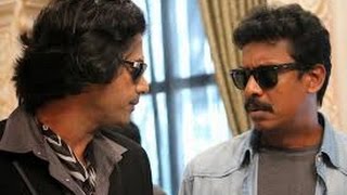 Athibar Movie Trailer