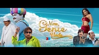 Mere Genie Uncle Trailer 2015 [HD]