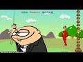 Image Doodie Man