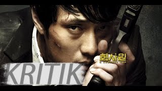 A Company Man (2012) - Kritik & Trailer // FilmRadio // german