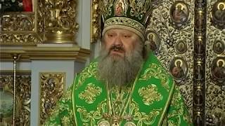 С великим праздником Святой Троицы!