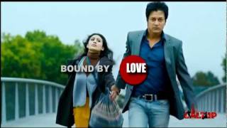 Bangla Movie Lal Tip Movie [2012] Trailer