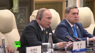 Владимир Путин привез Си Цзиньпину коробку российского мороженого