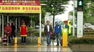Просто добавь воды: как в Китае отучают пешеходов нарушать правила