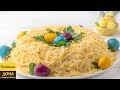 Салат, который удивит Всех! 😍🥚👍 Праздничный салат Пасхальное гнездышко | Меню на пасху 2018 Салат, который удивит Всех! 😍🥚👍 Праздничный салат Пасхальное гнездышко | Меню на пасху 2018