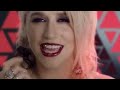 KESHA - Die Young KESHA - Die Young