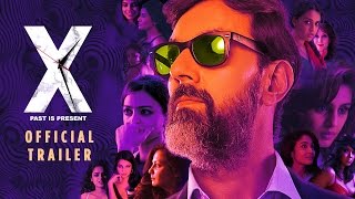 X: Past is Present | Trailer | Nov 20 | Rajat Kapoor, Radhika Apte, Swara Bhaskar, Huma Qureshi