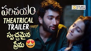 Parichayam Movie Theatrical Trailer || Virat Konduru, Simrat Kaur - Filmyfocus.com