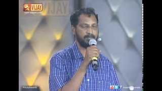 Best Lyricist in 8th Annual Vijay Awards 20-07-2014 Vijaytv Show | Watch Vijay Tv Best Lyricist in 8th Annual Vijay Awards Show July 20, 2014