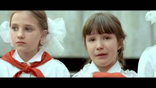 Film Trailer: Pionery-geroi / Pioneer Heroes