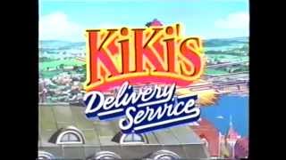 Kiki's Delivery Service (1989) Trailer (VHS Capture)