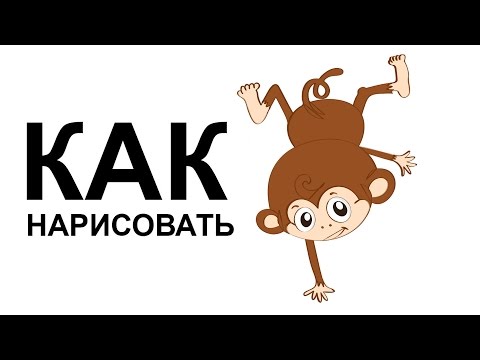 Как нарисовать мосты поэтапно карандашом для Как нарисовать мосты поэтапно карандашом для