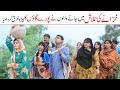 Viral memes  Ramzi,Noori, Bilo ,Bhootna,Shoki, Sanam, Falak Sher,Funny Video  Rachnavi Tv
