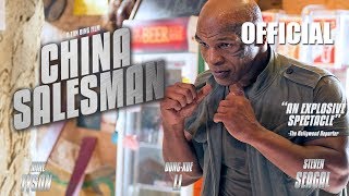 China Salesman (Official Trailer)