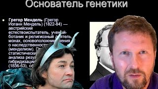 Ген министра Нищука