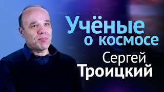 "Новая" физика: от фотона до бозона