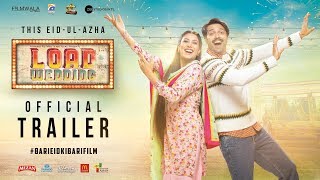 Load Wedding 2018 | Trailer | Presented by Filmwala Pictures