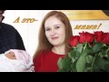 Волейбол. Растяжка - Мир волейбола Внутриутробная гибель плода. Причины, симптомы и диагностика Здоровье