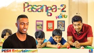 Pasanga 2 Trailer Reaction | PESH Entertainment