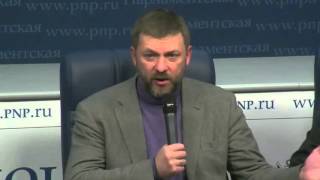 Сирия сохранится как государство, считают в Совфеде