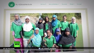 Правительство Швеции выступило против раздельного обучения детей в мусульманской школе