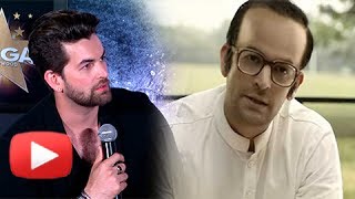 Neil Nitin Mukesh REACTS On His Deadly Look In Indu Sarkar | Trailer Launch