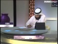 || رؤيا || الحلقة 178 || 02/05/2011 ||