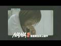 NANA2 CM