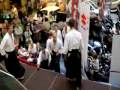 Aikido, Japan Weekend