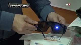 Приборы от маразма. Осторожно, мошенники!