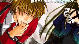クローバーの国のアリス タペストリー クローバーの国のアリス / Clover no kuni no Alice - YouTube
