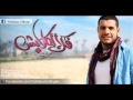 جديد | أغنية محمد عباس - حكايات 2013 | النسخة الاصلية - جامدة