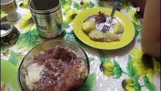Свинина тушеная. Естественный отбор