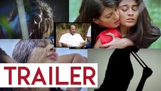 Baahubali Writer Vijayendra Prasad's SRIVALLI latest theatrical trailer || #Baahubali2 writer