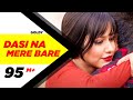 Dasi Na Mere Bare (Full Video)  Goldy  Latest Punjabi Song 2016  Speed Records