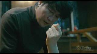 Thirst - Official English Trailer - New Movie by Chan-Wook Park