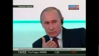 Путин про США и их экономику