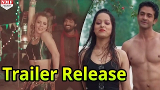 Action और Thriller से भरी Film 9 O'Clock का Official Trailer हुआ जारी